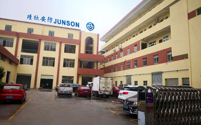 Çin Shen Zhen Junson Security Technology Co. Ltd şirket Profili