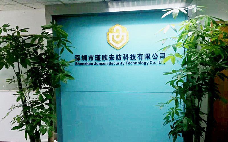 Çin Shen Zhen Junson Security Technology Co. Ltd