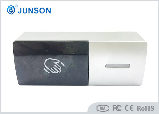 IP68 Su Geçirmez DC12V Çinko Alaşımlı Dokunmasız Çıkış Butonu (Kapı Açma)