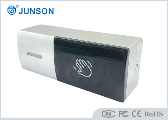 IP68 Su Geçirmez DC12V Çinko Alaşımlı Dokunmasız Çıkış Butonu (Kapı Açma)