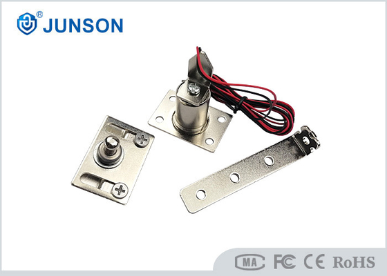 12V 0.4A Metal Kasalı Mini Elektronik Dolap Kilitleme Sistemi