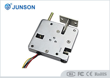 Otomatik açılır kapı Elektrikli Kabin Kilidi / Solenoid kilit Kapı sensörü YO / COM ile