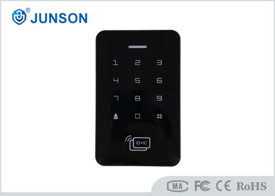 Su Geçirmez Wiegand EM/MF Kart ve Şifre Erişim Kontrolü