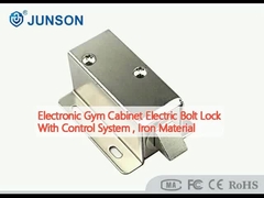 Elektronik Spor Salonu Elektrik Bolt Kilit Kontrol Sistemi, Demir Malzemesi